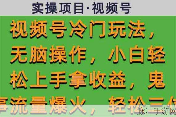 80惩戒骑无脑一键宏：轻松上手的80级惩戒骑一键宏，助你畅玩游戏！
