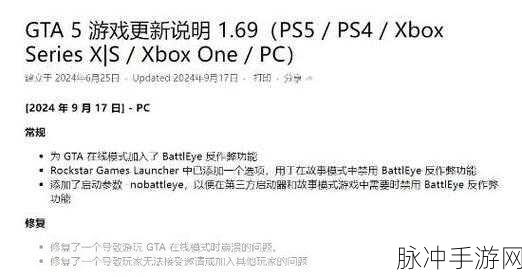 卖pubg外挂：销售PUBG外挂：助你在战场上无敌于手！