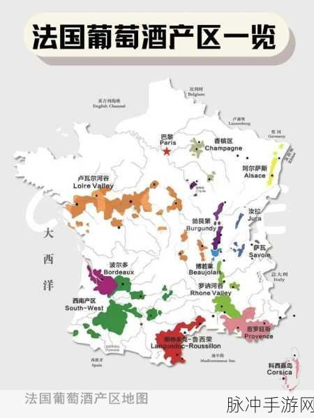97精产国品一二三产区区别视频：深入解析97精产国品一二三产区的区别与特点