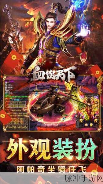 一次买断终身免费的手游：一次性买断，终身畅玩的手机游戏新体验