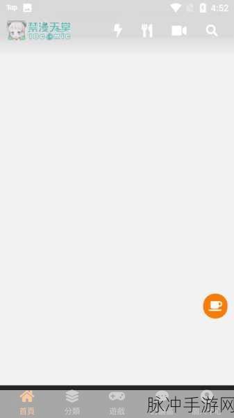 jmcomic下载1.7.0：全面解析JMComic下载1.7.0版本新特性与使用指南