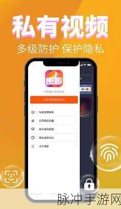 富二代视频APP：探索富二代生活方式的全新视频APP平台