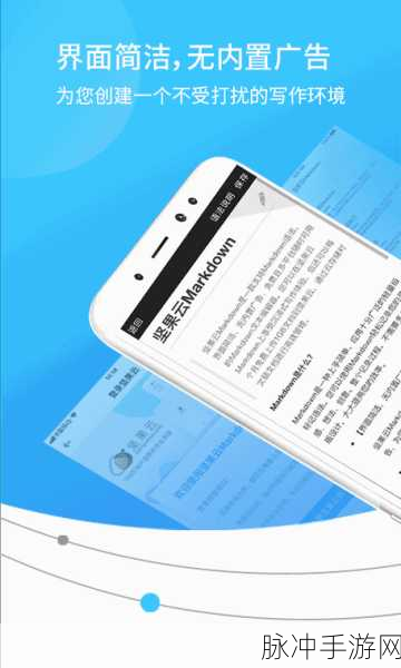 成品网站w灬源码入网页口：探索全新w灬源码入网页口，打造个性化成品网站体验！