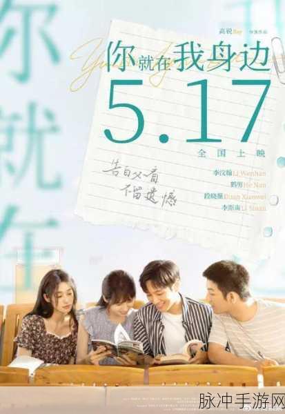 吃瓜大本营不打烊黑料：吃瓜大本营不打烊：黑料曝光不断，真相揭晓！