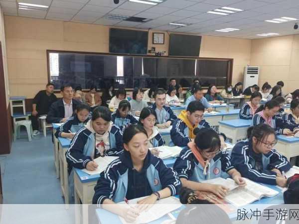 生物老师让班长当教学器材：班长担任生物教学器材管理，提升课堂学习效率