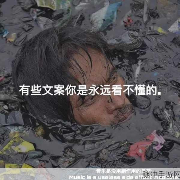 牢记永不失联by牢记永不失联：牢记永不失联：珍视每一份情感与联系