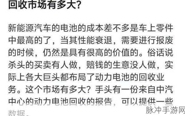 51吃瓜黑料HK：揭秘51吃瓜黑料HK背后的真实故事与内幕分析