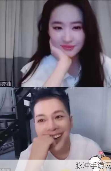 徐海乔结婚了吗：徐海乔的婚姻状况揭秘：他已经结婚了吗？