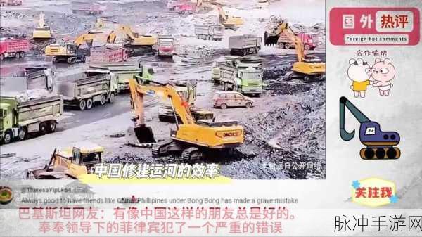 51大赛吃瓜网：51大赛热议：吃瓜网带你揭秘背后的精彩故事！