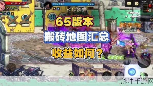 dnf改造崛起：DNF改造崛起：探索全新冒险与力量的奇幻旅程