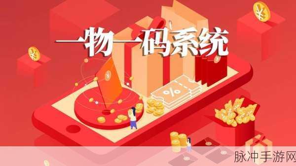 日韩码一码二：探索日韩文化交融：从码一码二看两国风情与艺术