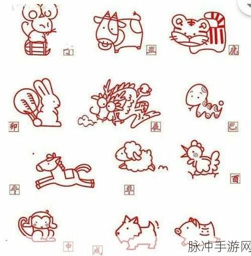 天网灰灰打一最准确生肖：天网灰灰的寓意与生肖之间的深刻联系探讨