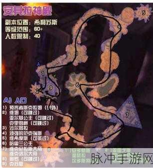 安琪拉开门任务流程攻略：安琪拉开门任务流程详细攻略与技巧分享