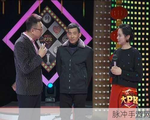博雅榜一大哥斗地主视频：博雅斗地主高手挑战赛：谁将夺得冠军宝座？