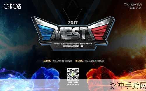 博雅榜一大哥斗地主视频：博雅斗地主高手挑战赛：谁将夺得冠军宝座？