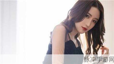 星空无限传媒官网：星空无限传媒官网：探索创意与科技交汇的全新视界
