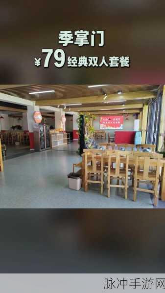 52黑料网：探索52黑料网：深度揭秘网络热门资源与内容分享平台