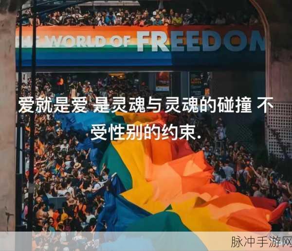 暴躁老阿姨情侣名：暴躁老阿姨与温柔小青年：爱的碰撞与成长之旅