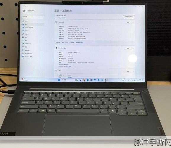 thinkbook16+锐龙版能玩什么游戏：拓展ThinkBook 16+锐龙版适合畅玩哪些热门游戏？