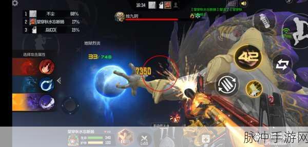 穿越火线枪战王者，BOSS 鸡掉落物品大揭秘
