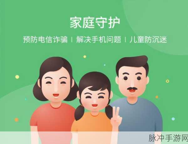 召唤魅族是母亲动漫第一季：拓展召唤魅族：母亲动漫第一季全新冒险之旅