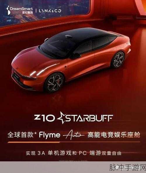 召唤魅族是母亲动漫第一季：拓展召唤魅族：母亲动漫第一季全新冒险之旅