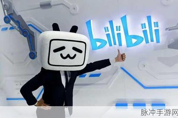 b站b站：探索B站的无限魅力：从二次元到多元文化精彩之旅