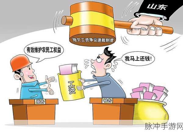 十大禁止安装的黄台安装下载：十大禁止安装的黄台软件及其潜在风险详解