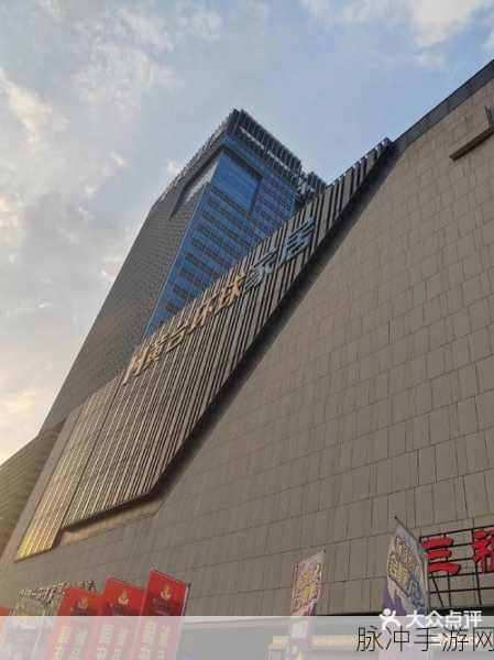 十大禁止安装的黄台安装下载：十大禁止安装的黄台软件及其潜在风险详解