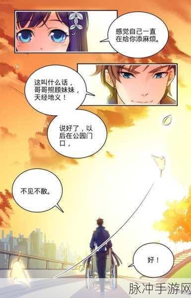 oadc影视年龄确认操：全面升级OADC影视年龄确认操作流程与规范指南