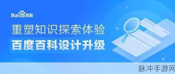 卡1卡2卡3在线观看：精彩拓展卡1、2、3系列：全方位探索与互动体验
