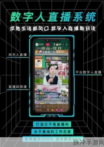 九一传媒高清无码：九一传媒：打造高质量内容，助力品牌传播新纪元