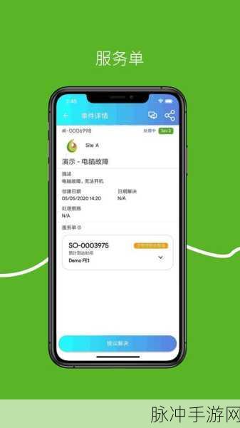 xvdevios官方中文：探索XVDevios官方中文平台，开启你的创新之旅
