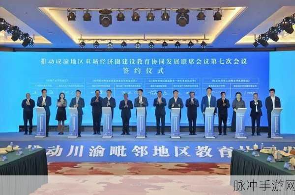 国产精产国品一二三产区区,：推动国产优质产区发展，助力一二三产业协同升级