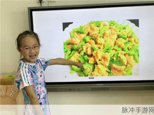 吃瓜社区：探索吃瓜社区：分享八卦趣闻与生活点滴的乐园