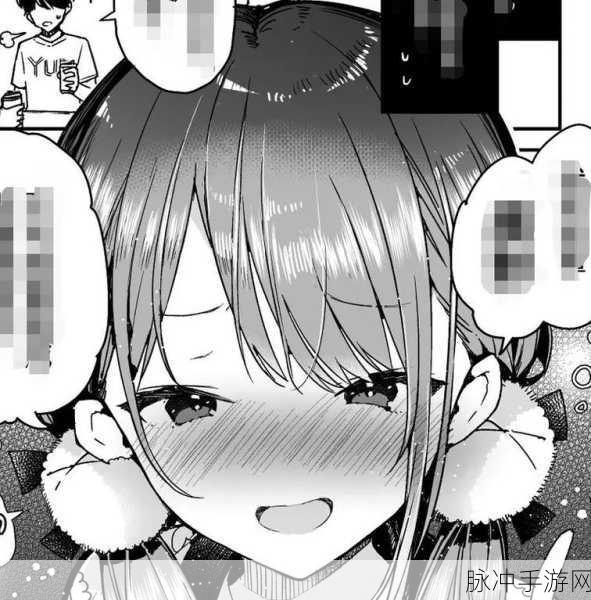 禁漫 羞羞 漫入口天津：禁漫扩展：羞羞漫画在天津的精彩旅程与市场探索