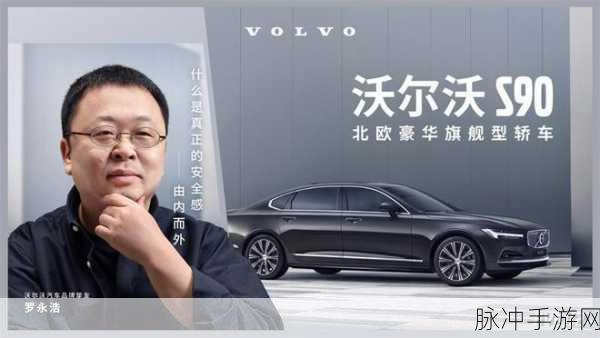 80e：探索80e的无限可能：新时代科技与创新的结合
