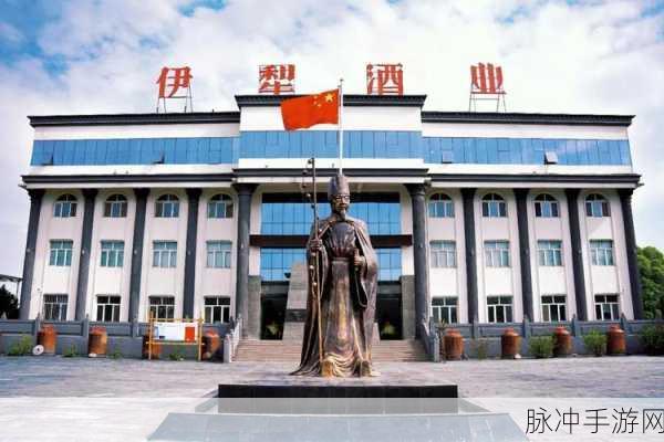 伊犁园2024人口：2024年伊犁园人口发展与未来趋势分析报告