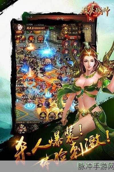无人的公园狂野h5游戏v1.0：探索无人公园：狂野冒险与生存挑战H5游戏