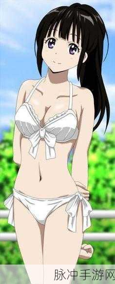 动漫大胸美女18+游戏：幻想世界中的爆乳美少女冒险：禁忌之旅