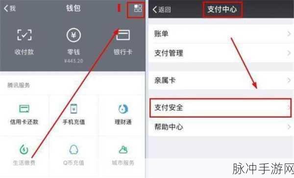 亚洲无码一卡二卡：亚洲无卡支付新模式：一卡二卡的便捷体验与未来展望