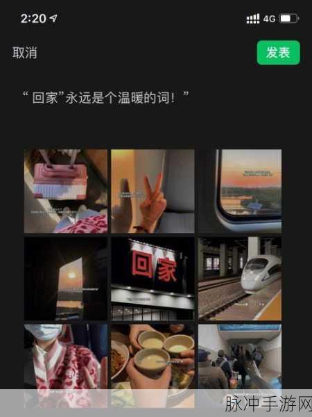 太久永久回家地址tai9.vip保存永远不迷路：永远保存你的回家路线，让你无论何时都不迷路！
