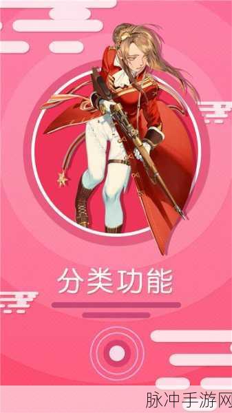 污污污软件：探索污污污软件的无限可能与应用场景