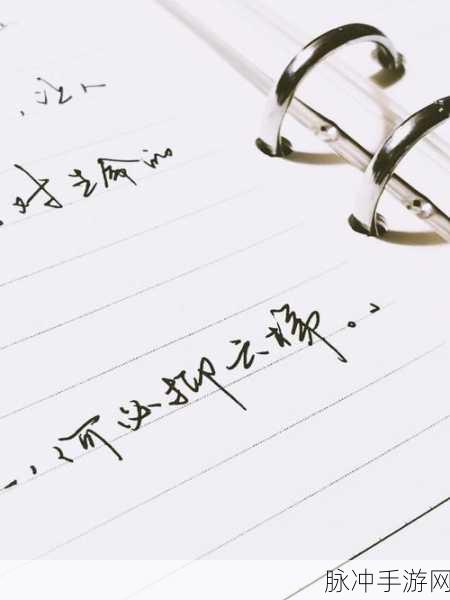 我们站着再来一次好吗：当然可以！以下是几个新标题的建议：