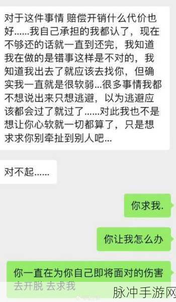 黑料老司机免费看吃瓜：黑料老司机免费提供吃瓜信息，带你畅游娱乐圈内幕！