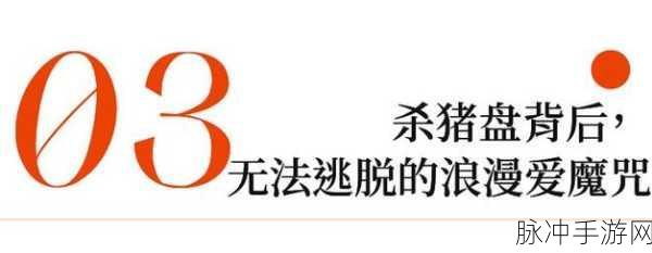 黑料网 今日黑料网页版：黑料网今日上线，带你畅游全新资讯世界！