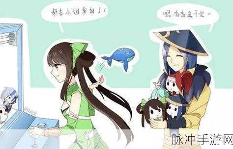 刘备站着板凳上曹孙尚香：刘备站立板凳，曹操与孙尚香的权谋博弈