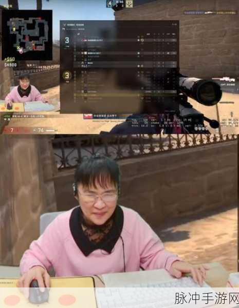 暴躁老阿姨CSGO最新：暴躁老阿姨CSGO：火力全开，战场上的无敌女神！