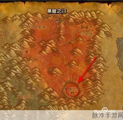 奥格去外域怎么去：如何顺利前往外域探索奥格的新冒险之旅