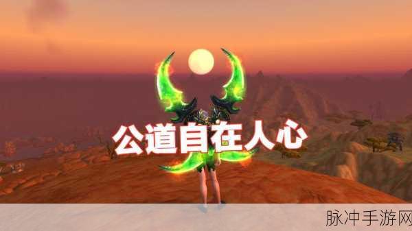 萨尔玛印记：探索萨尔玛印记的深厚文化与历史意义之旅